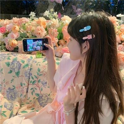 疵
